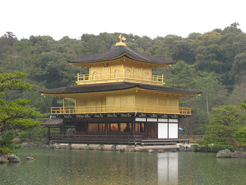 Rokuon-ji (Kinkaku), Kyoto