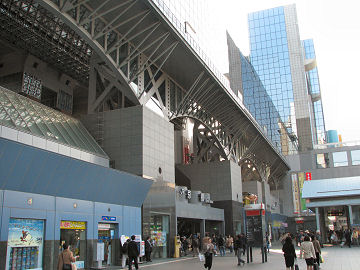 Kyoto, Japan - Around Kyoto Station